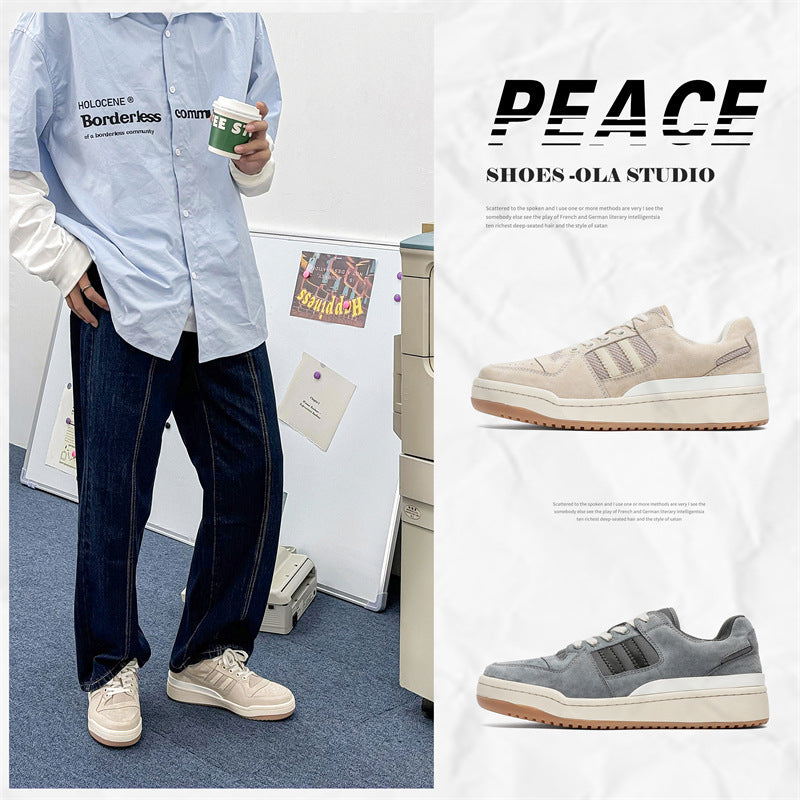 Men's Niche Breathable Soft Bottom Low Top Sneakers