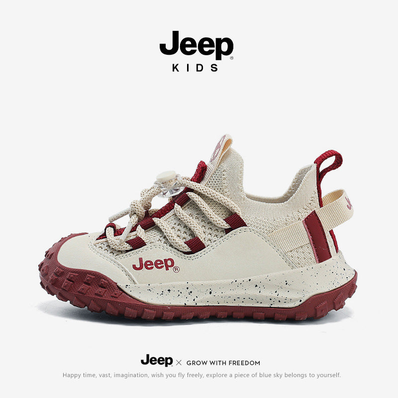 Children's Boys Dad Medium Big Mesh Surface Kid's Sneakers