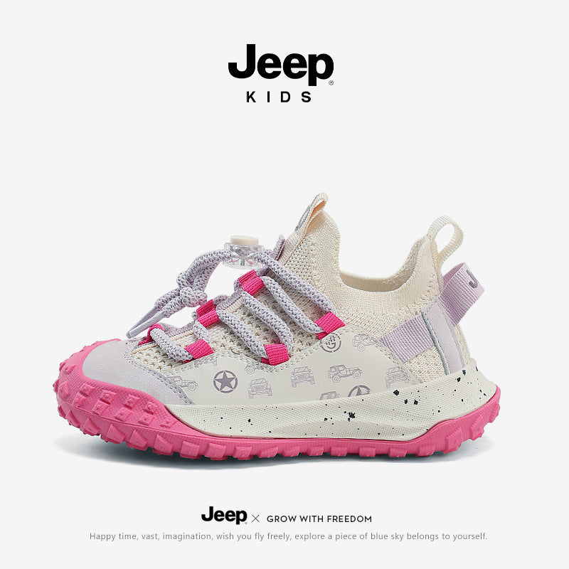 Children's Boys Dad Medium Big Mesh Surface Kid's Sneakers