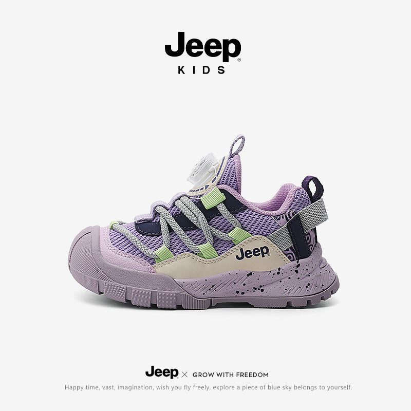 Children's Boys Outdoor Climbing Autumn Soft Bottom Kid's Sneakers