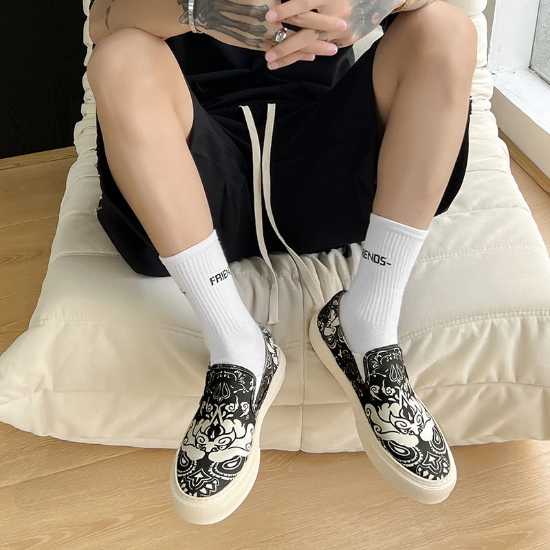 Men's Breathable Trendy Low Top Slip-on Versatile Loafers