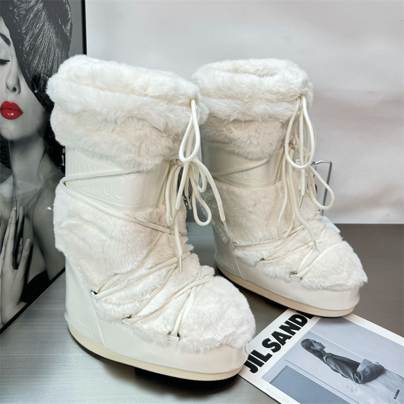 Women's Winter Thick-soled Height Increasing Insole Moon Ugly Snow Boots