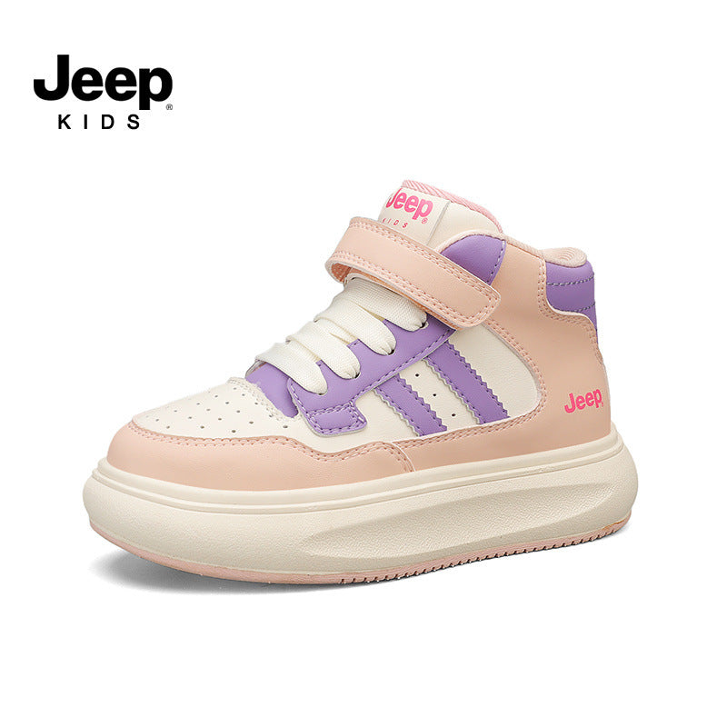 Children's Boy's Middle High Top Plus Veet Kid's Sneakers