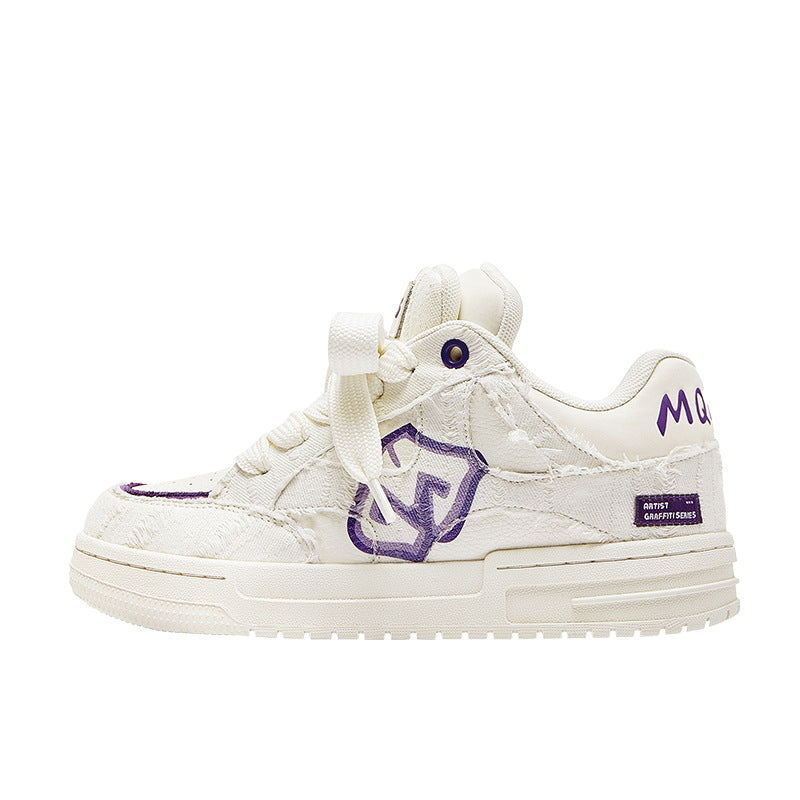 Men's Series National Fashion Youth Hight Increasing Sneakers