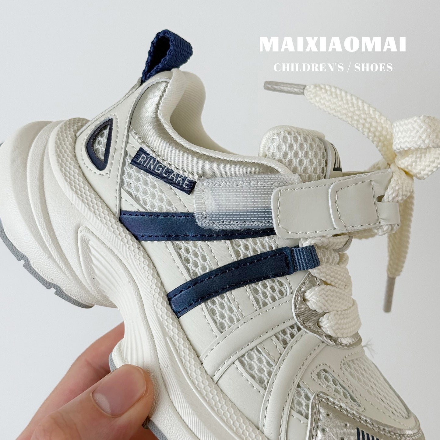 Children's Single Mesh Lightweight Breathable Boys Fashion Kid's Sneakers
