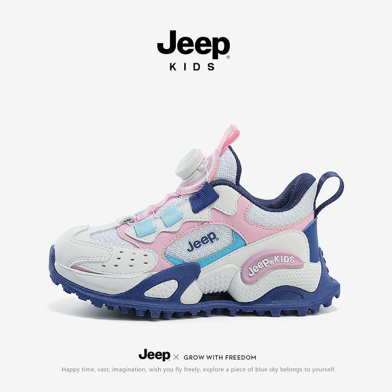 Children's Outdoor Climbing Campus Performance Mesh Boys Kid's Sneakers