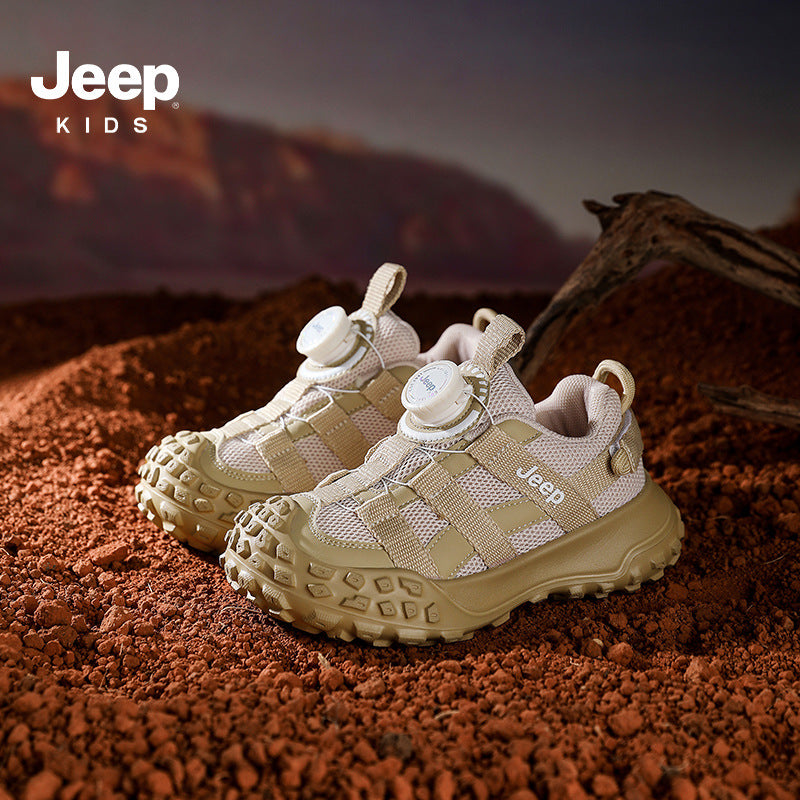 Children's Autumn Mesh Surface Dad Spin Button Kid's Sneakers
