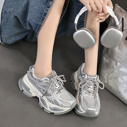 Women's Irregular Pupil Sier Tiger Spot Dad Hiking Sneakers