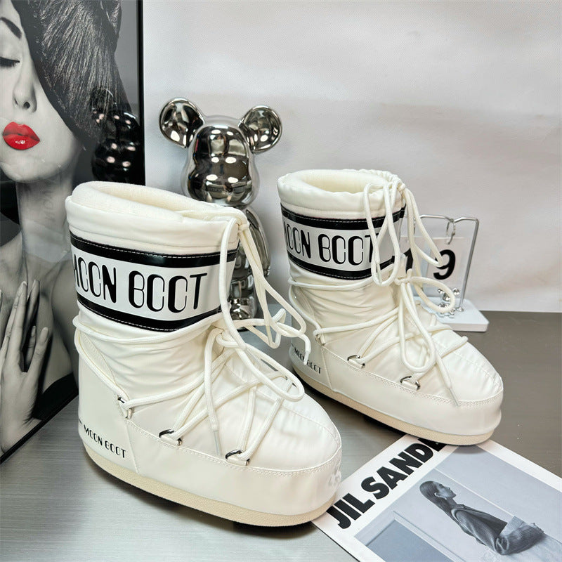 Mao Moon Pu Young Height Increasing Snow Boots