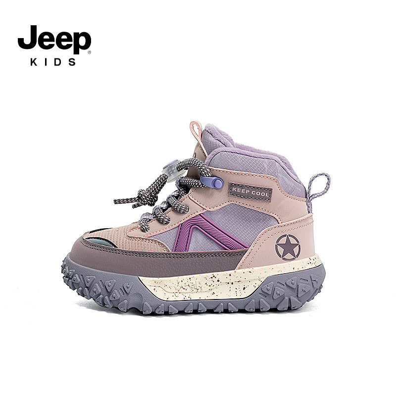 Creative Boys Winter Board Plus Veet Kid's Sneakers