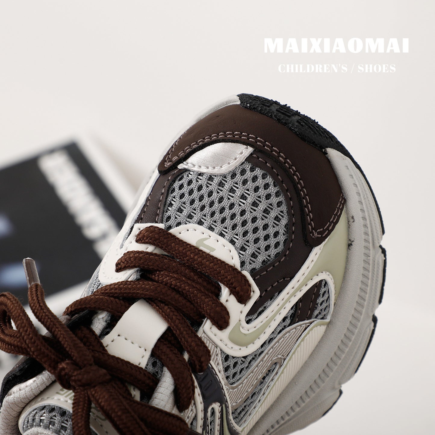 Children's Mai Double Mesh Breathable Lightweight Autumn Kid's Sneakers