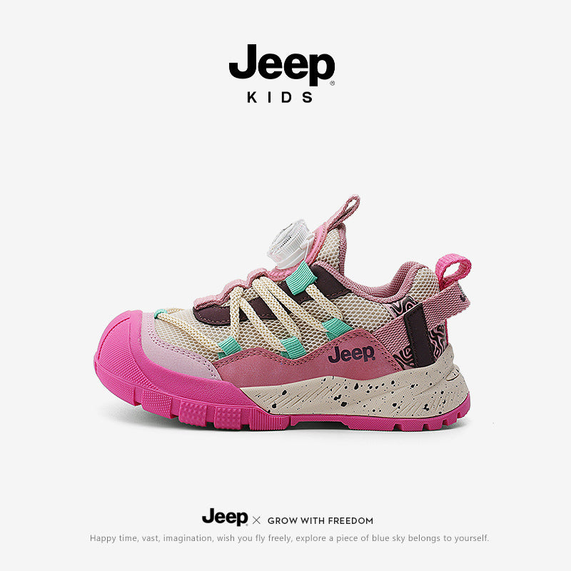 Children's Boys Outdoor Climbing Autumn Soft Bottom Kid's Sneakers