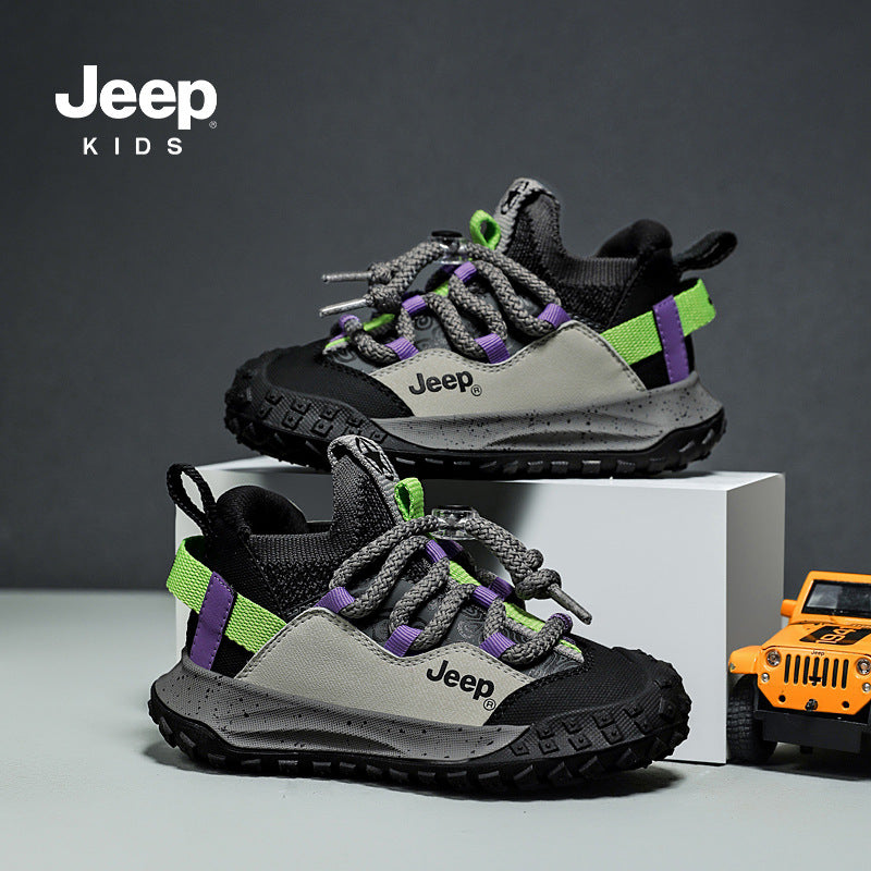 Children's Classic Dad Middle Big Running Kid's Sneakers