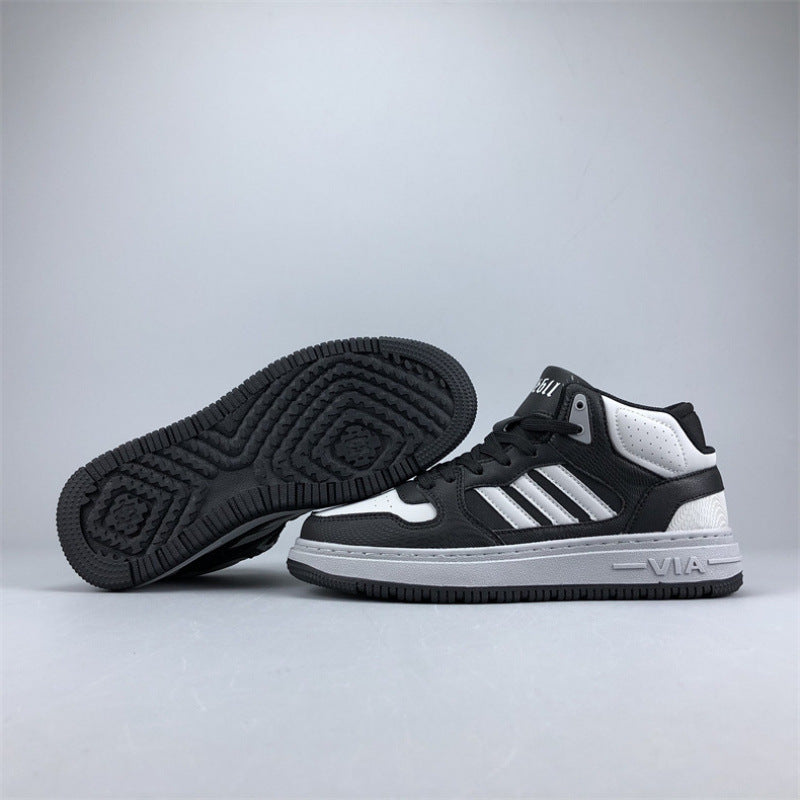 Men's Trendy Fashion Thick Bottom Skateboard Sneakers