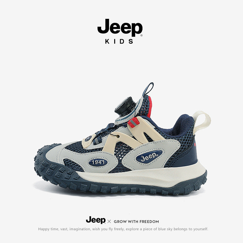Children's Mori Mountain Path Mesh Summer Breathable Kid's Sneakers