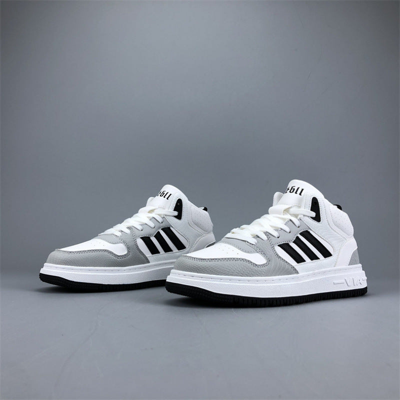 Men's Trendy Fashion Thick Bottom Skateboard Sneakers