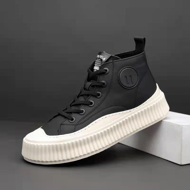 Men's Soft Lightweight Trendy Winter Personalized Board Sneakers