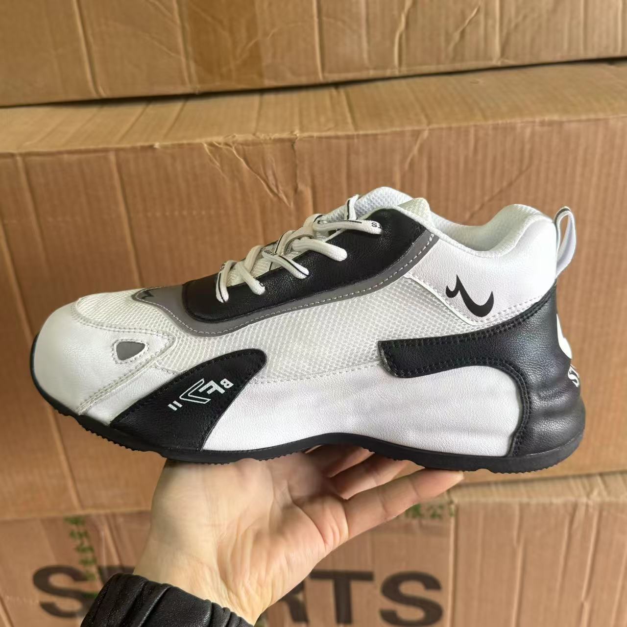 Men's Springtide Korean Style Dad Bag Bottom Sneakers