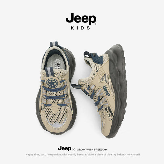 Children's Boys Summer Mesh Breathable Running Medium Kid's Sneakers