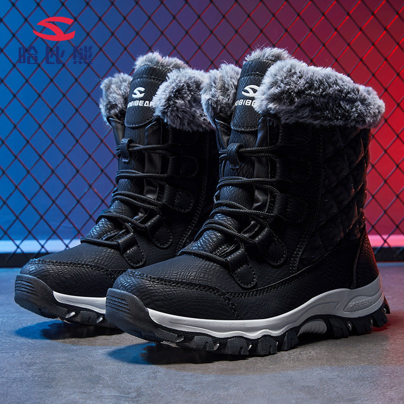 Graceful Winter Adult Plush Cotton Trendy Snow Boots