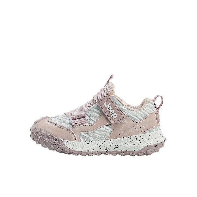 Children's Classic Fashion Breathable Soft Sole Kid's Sneakers