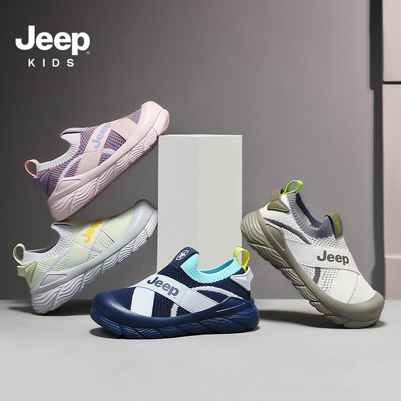 Children's Mesh Slip-on German Training Spring Kid's Sneakers