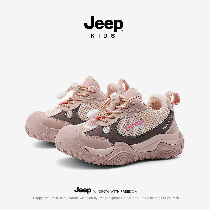Children's Boy Mesh Knob Soft Bottom Kid's Sneakers