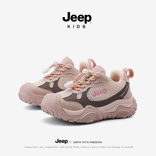 Children's Boy Mesh Knob Soft Bottom Kid's Sneakers