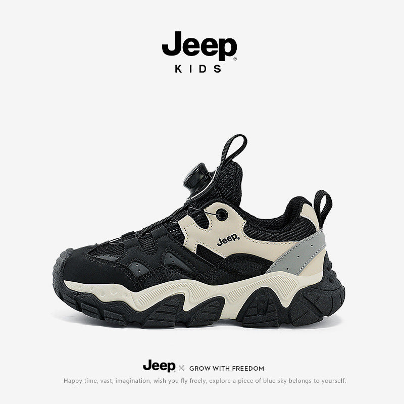 Children's Spring Soft Bottom Mesh Surface Clunky Kid's Sneakers
