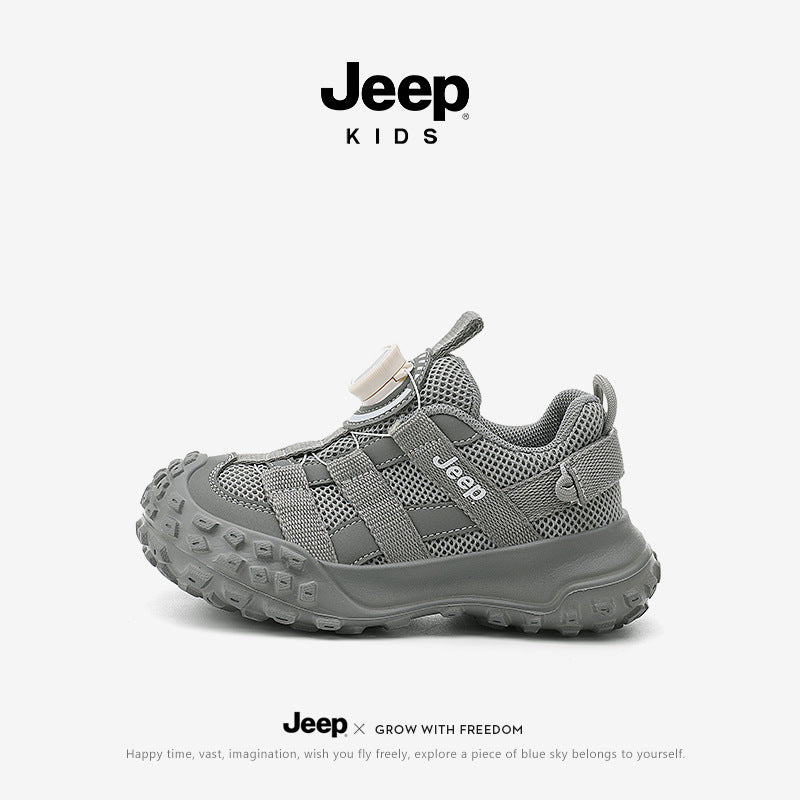 Boy Autumn Mesh Breathable Soft Bottom Sneakers