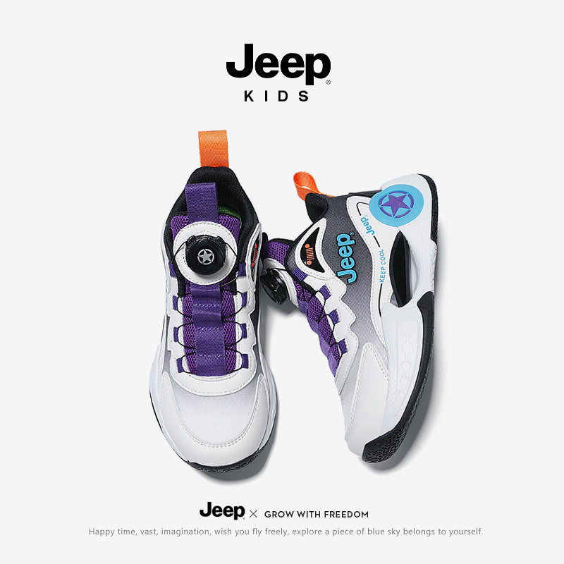 Children's Boy Spring Medium Big Basketball Rotating Kid's Sneakers