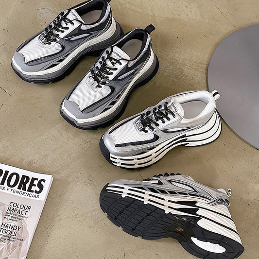 Women's & Men's Khaki Composite Bottom Dad Thick Height Sneakers