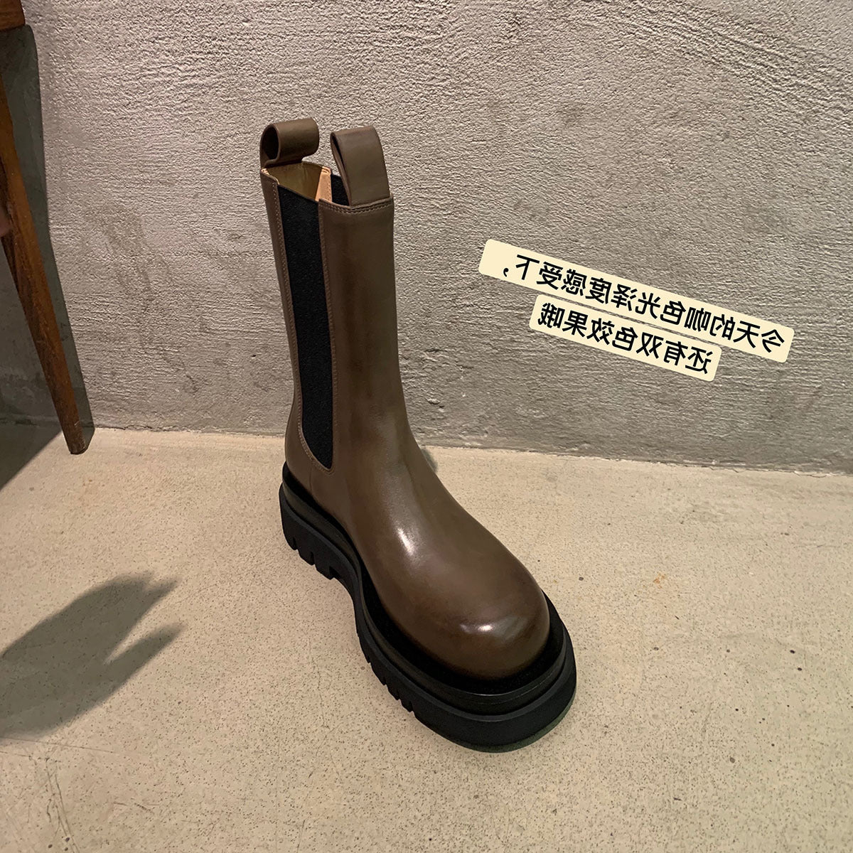 Chelsea Thin Smoke Pipe Platform Ankle Boots