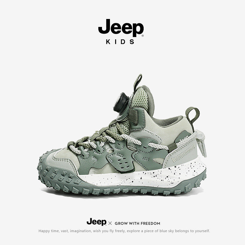 Children's Attractive New Daddy With Veet Kid's Sneakers