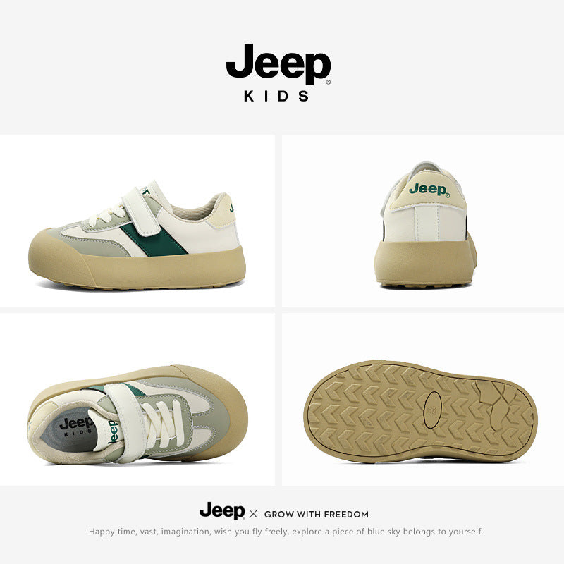 Slouchy Children's Graceful Boys Dad Running Sneakers