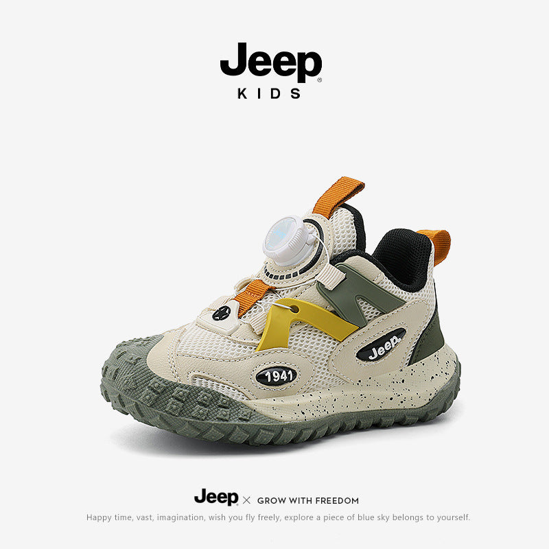 Children's Mori Mountain Path Mesh Summer Breathable Kid's Sneakers