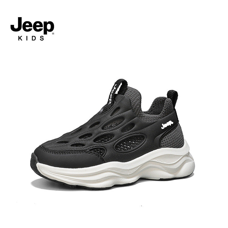 Children's Boy Soft Bottom Black Mesh Kid's Sneakers