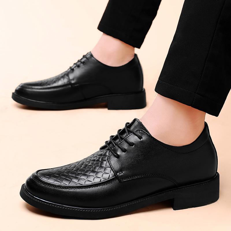 Men's Spring Mango Business Thick-soled Glossy Breathable Men's Casual Leather Shoes
