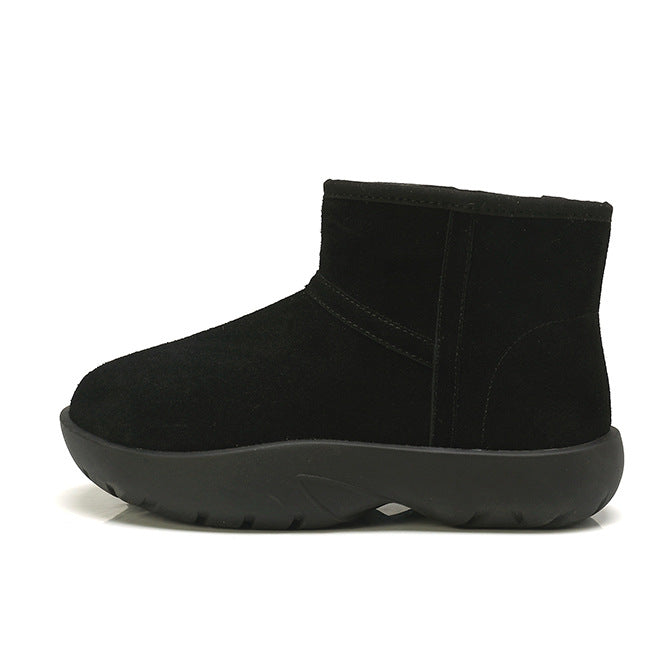 Veet Fashion Warm Short Tube Trendy Snow Boots