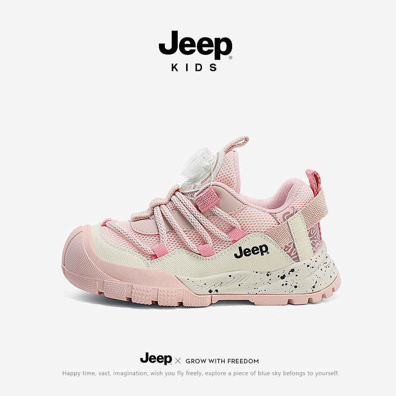 Children's Boys Outdoor Climbing Autumn Soft Bottom Kid's Sneakers