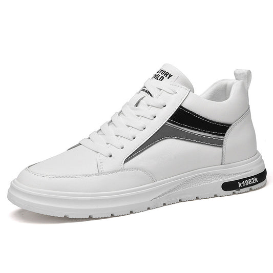 Men's Invisible Height Increasing Insole Trendy Elevator Sneakers