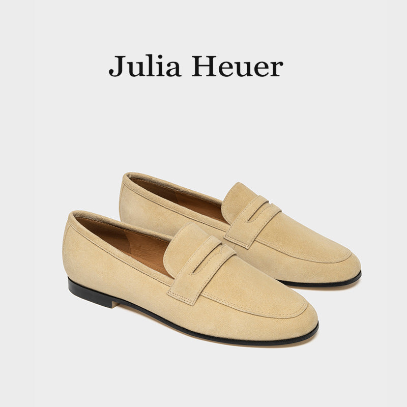 Women's Niche Suede Slip-on Flat Leisure British Loafers
