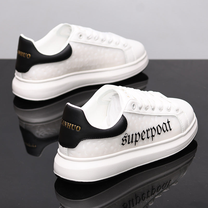 Men's Mcqueen White Couple Thick Bottom Versatile Sports Sneakers
