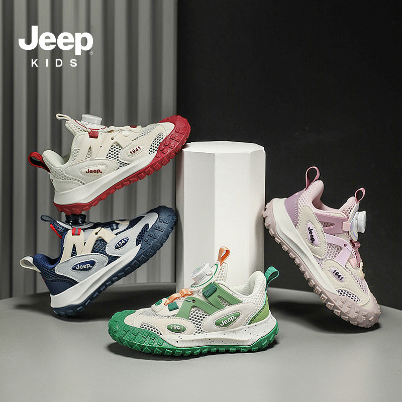 Children's Mori Mountain Path Mesh Summer Breathable Kid's Sneakers