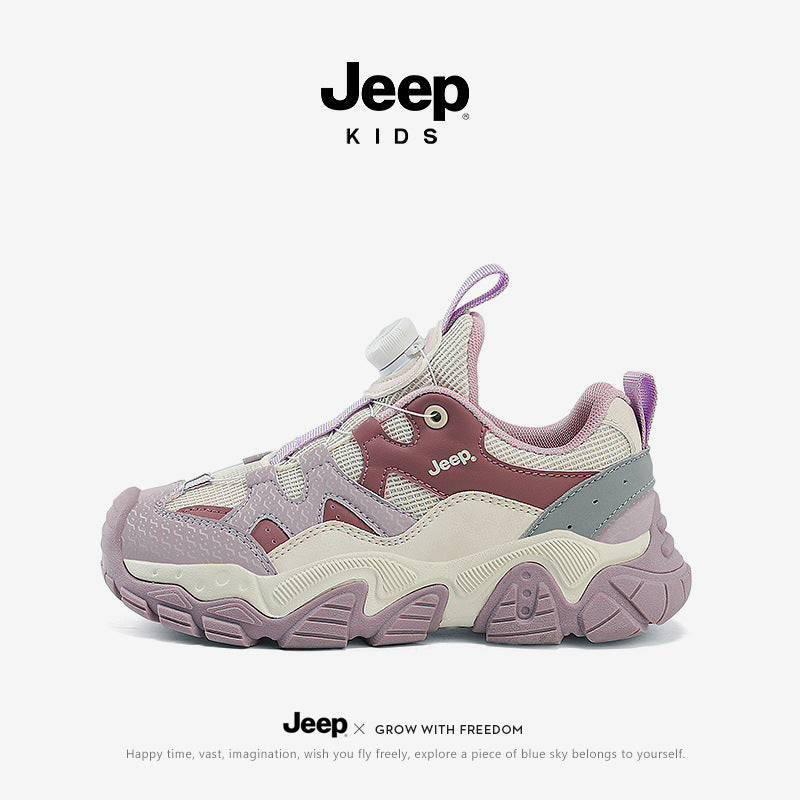Children's Spring Soft Bottom Mesh Surface Clunky Kid's Sneakers