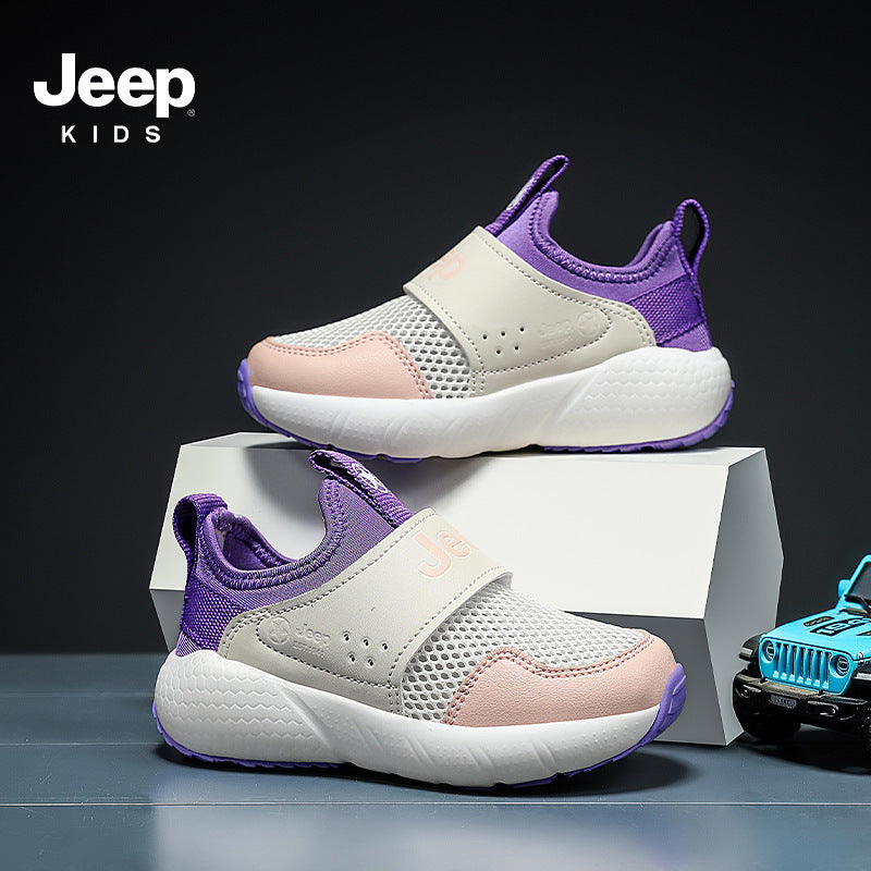 Children's Mesh Breathable Comfortable Lightweight Boy's Trendy Kid's Sneakers