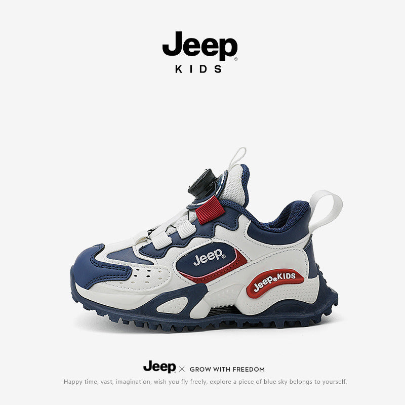 Children's Outdoor Hiking Autumn Sports Boys Running Kid's Sneakers