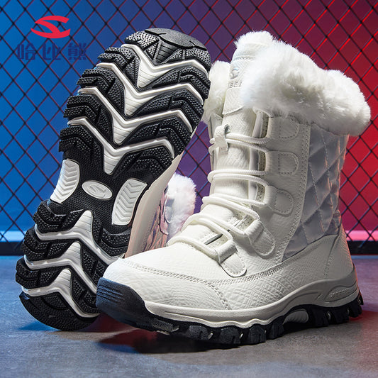 Graceful Winter Adult Plush Cotton Trendy Snow Boots