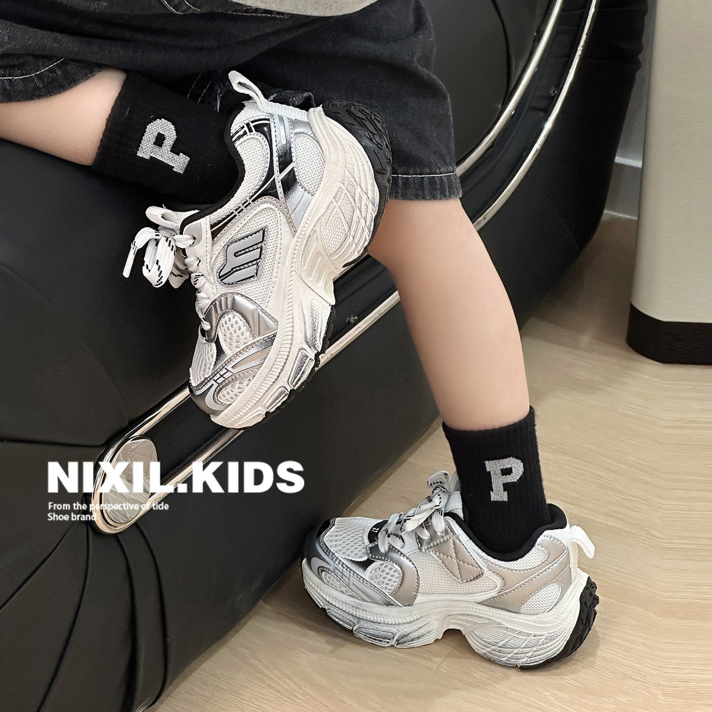 Children's Comfortable Dad Mesh Breathable Running Kid's Sneakers