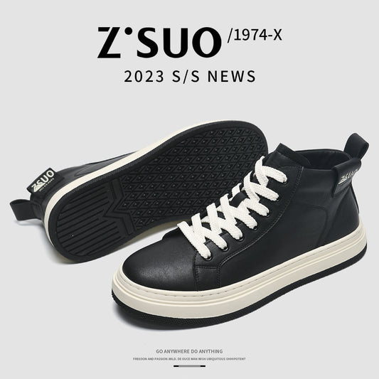 Men's For Autumn Breathable Retro Trendy Wild Casual Shoes